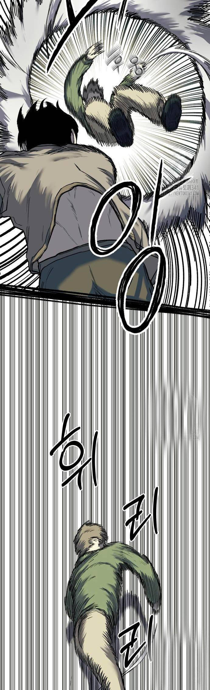 Sống Sót Qua Ngày Tận Thế Chapter 11 - 5