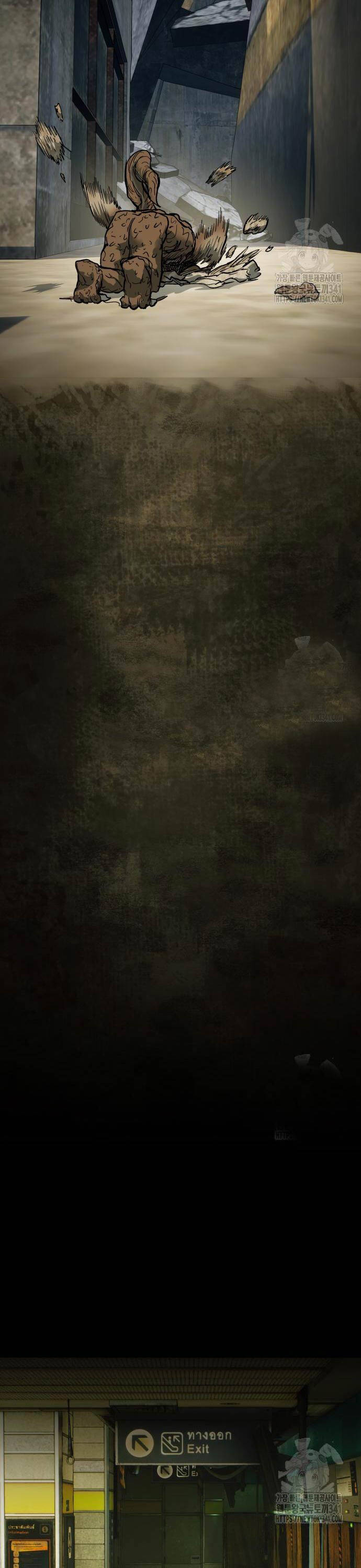 Sống Sót Qua Ngày Tận Thế Chapter 11 - 48