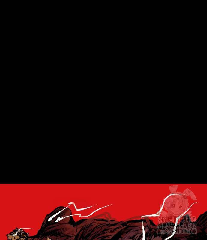 Sống Sót Qua Ngày Tận Thế Chapter 13 - 45