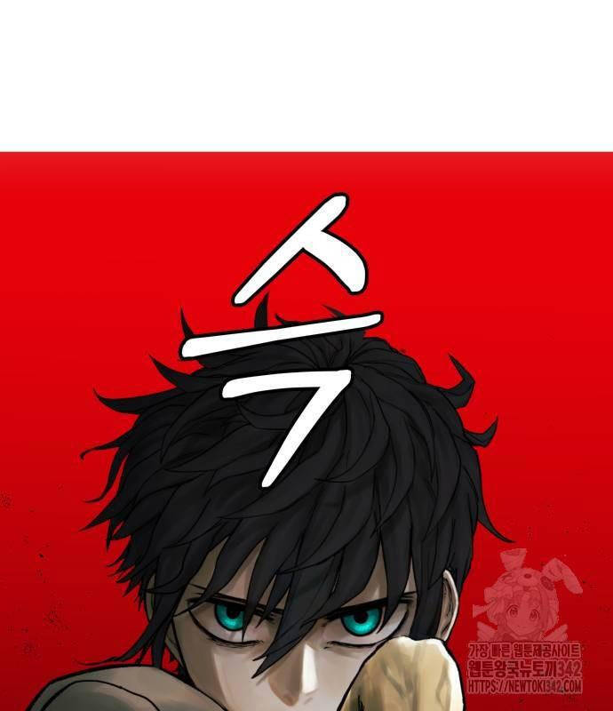 Sống Sót Qua Ngày Tận Thế Chapter 13 - 63