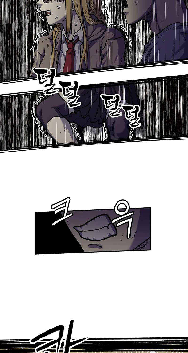 Sống Sót Qua Ngày Tận Thế Chapter 14 - 26