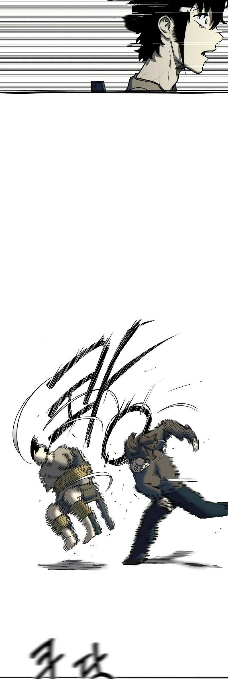 Sống Sót Qua Ngày Tận Thế Chapter 2 - 45