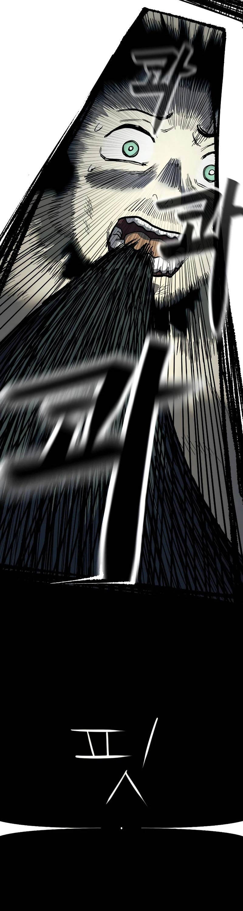 Sống Sót Qua Ngày Tận Thế Chapter 2 - 7