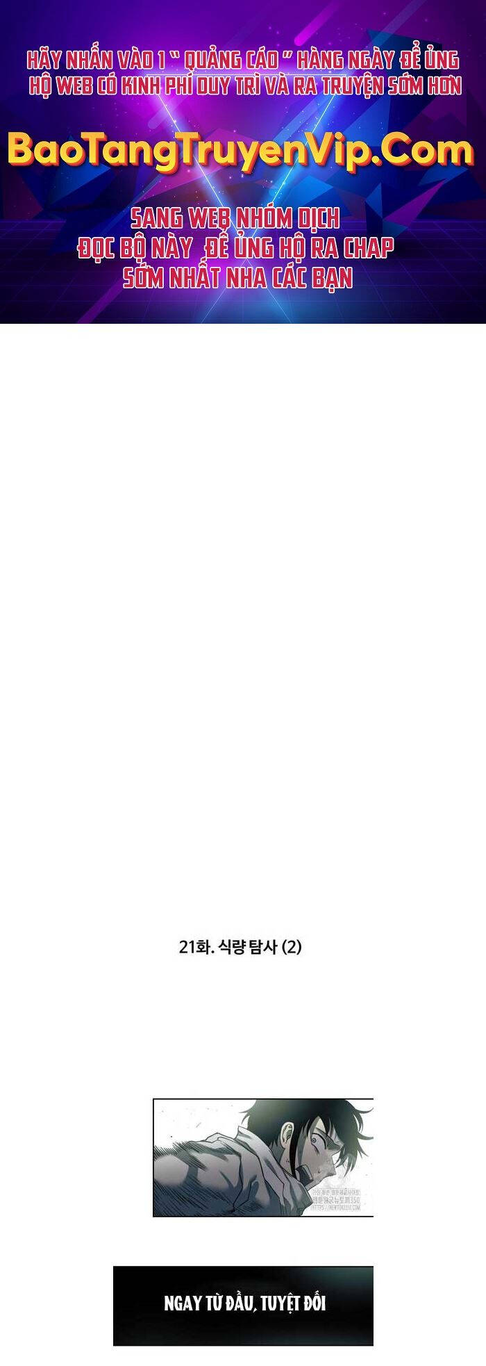 Sống Sót Qua Ngày Tận Thế Chapter  21 - 1