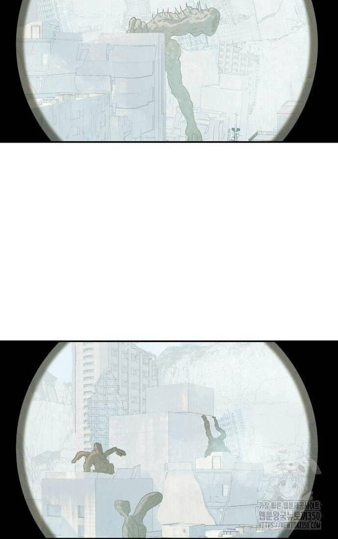 Sống Sót Qua Ngày Tận Thế Chapter  22 - 12