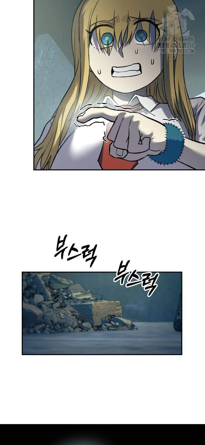 Sống Sót Qua Ngày Tận Thế Chapter  22 - 3