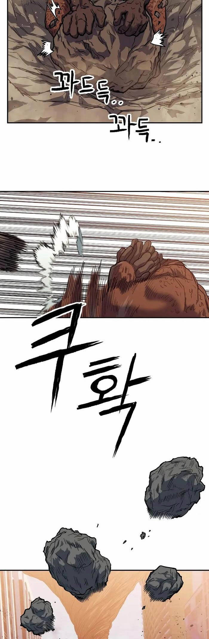 Sống Sót Qua Ngày Tận Thế Chapter 3 - 63