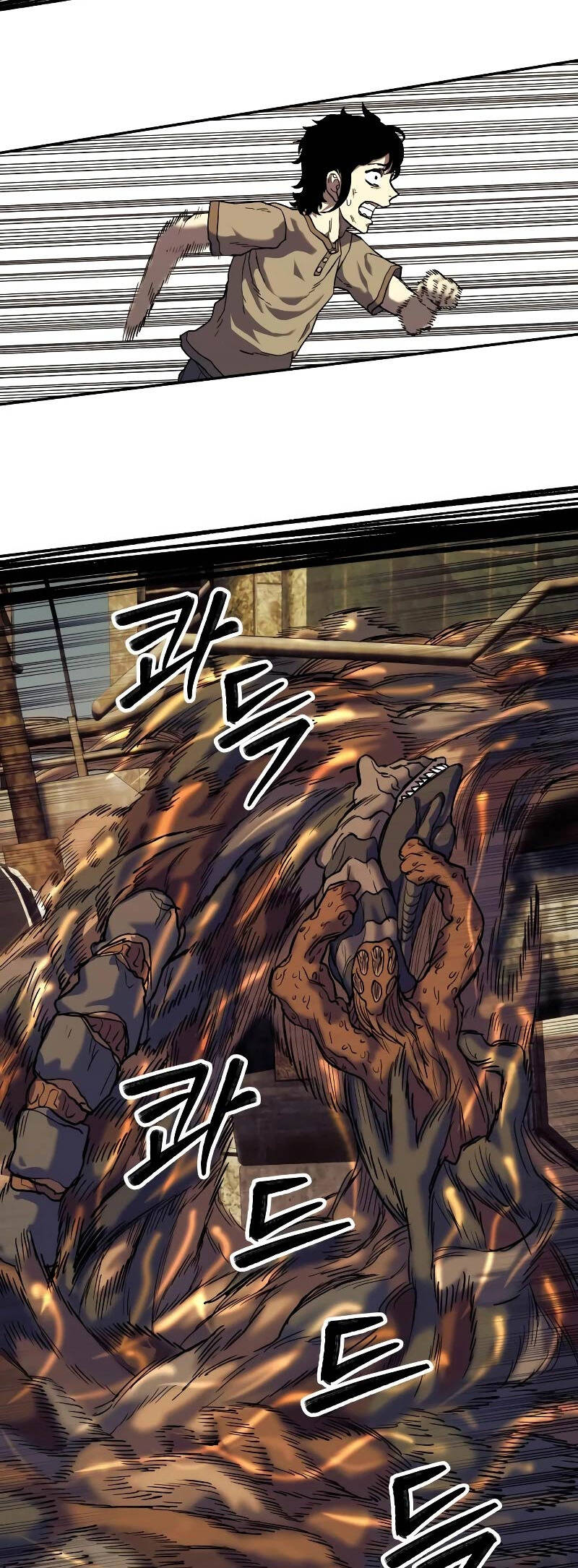 Sống Sót Qua Ngày Tận Thế Chapter 4 - 23