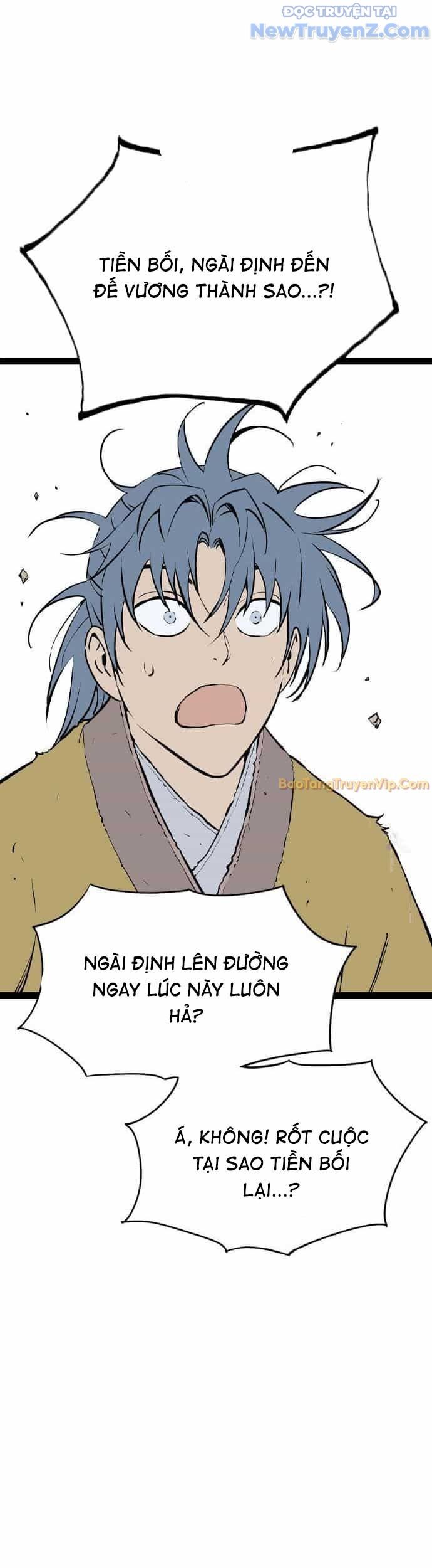 Sát Thần Tu La Chapter 47 - 2