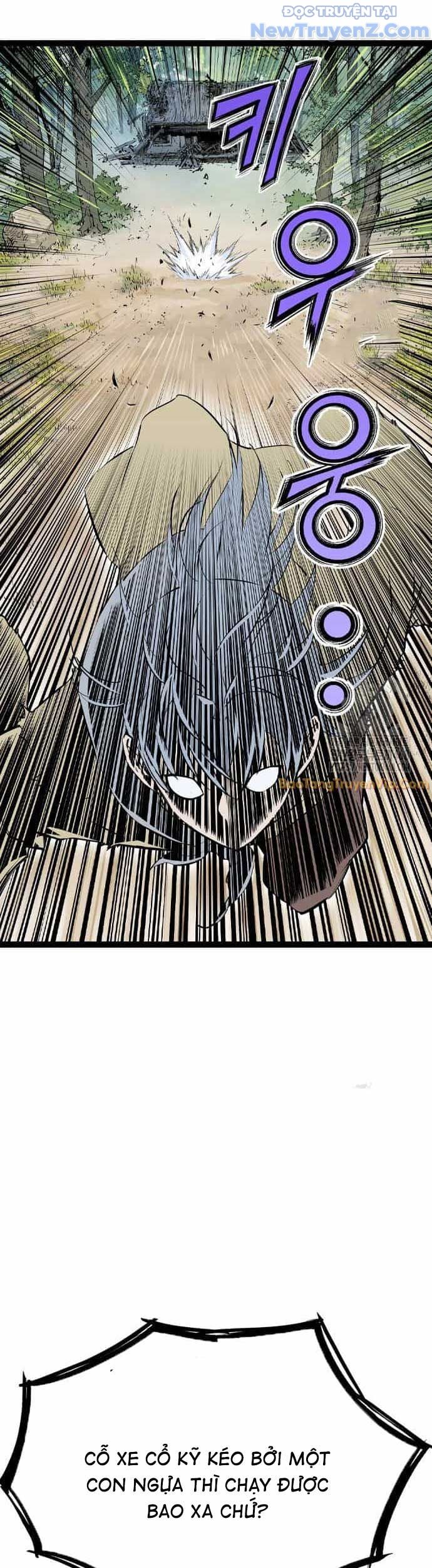 Sát Thần Tu La Chapter 47 - 11