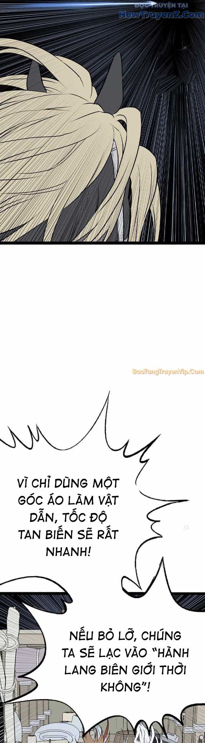 Sát Thần Tu La Chapter 47 - 26