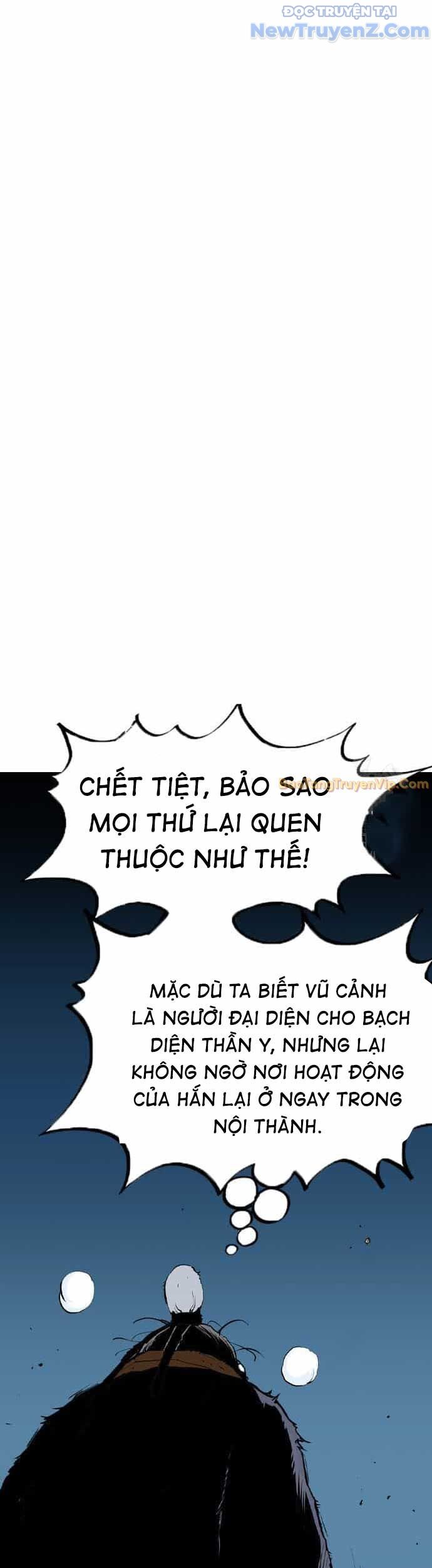 Sát Thần Tu La Chapter 47 - 39