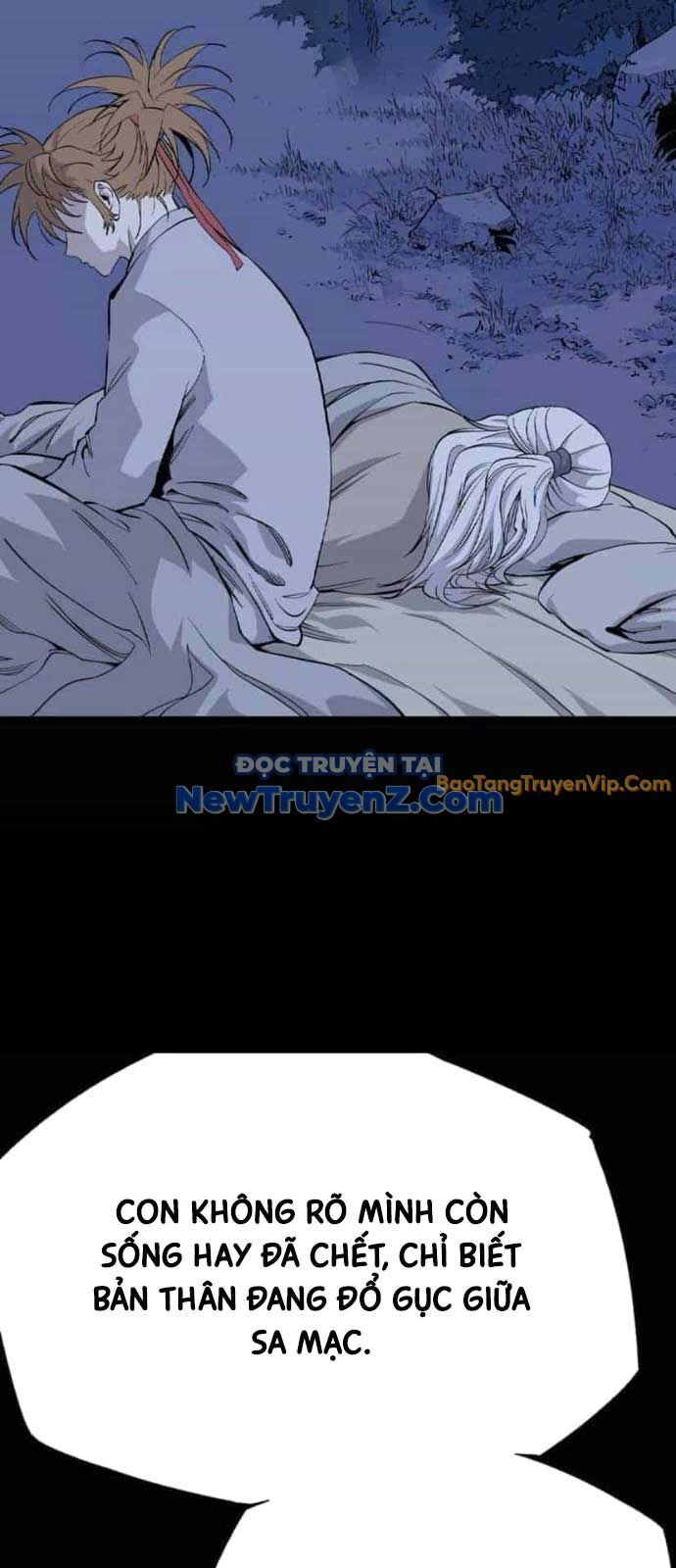 Sát Thần Tu La Chapter 50 - 25