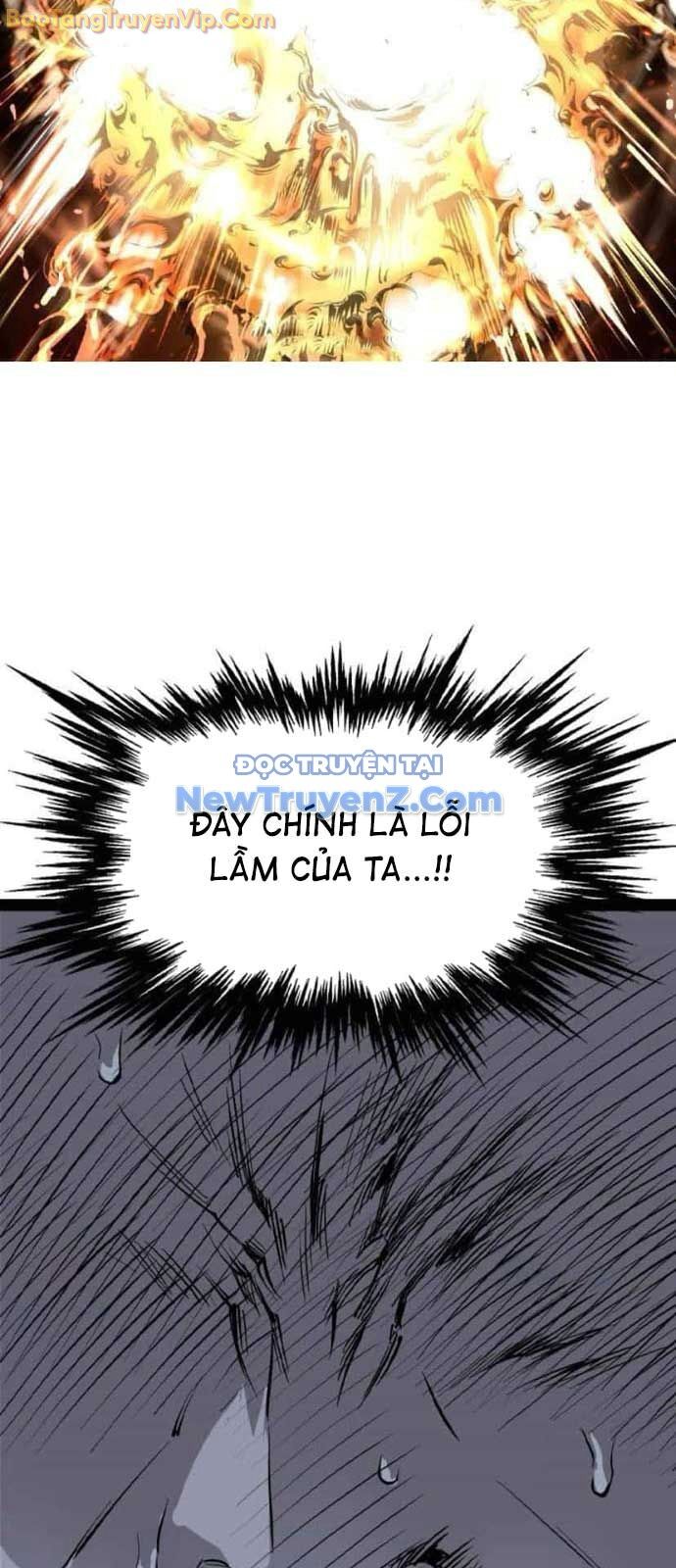 Sát Thần Tu La Chapter 51 - 22