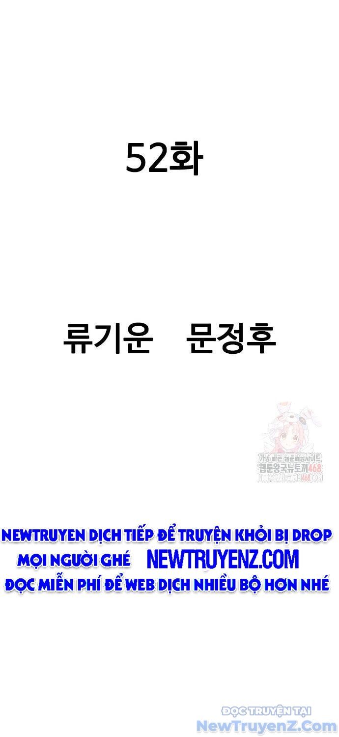 Sát Thần Tu La Chapter 52 - 12