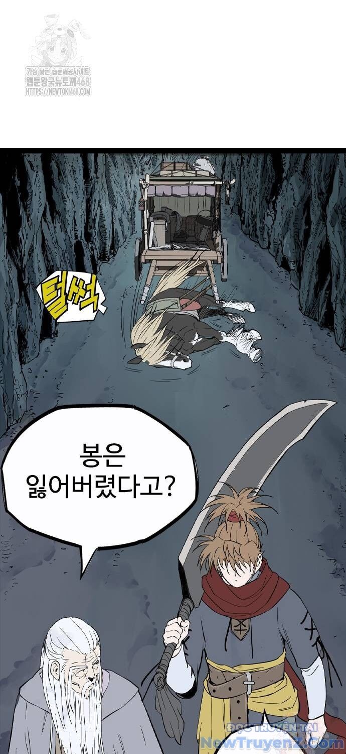 Sát Thần Tu La Chapter 52 - 115