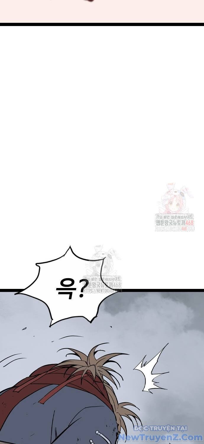 Sát Thần Tu La Chapter 52 - 26