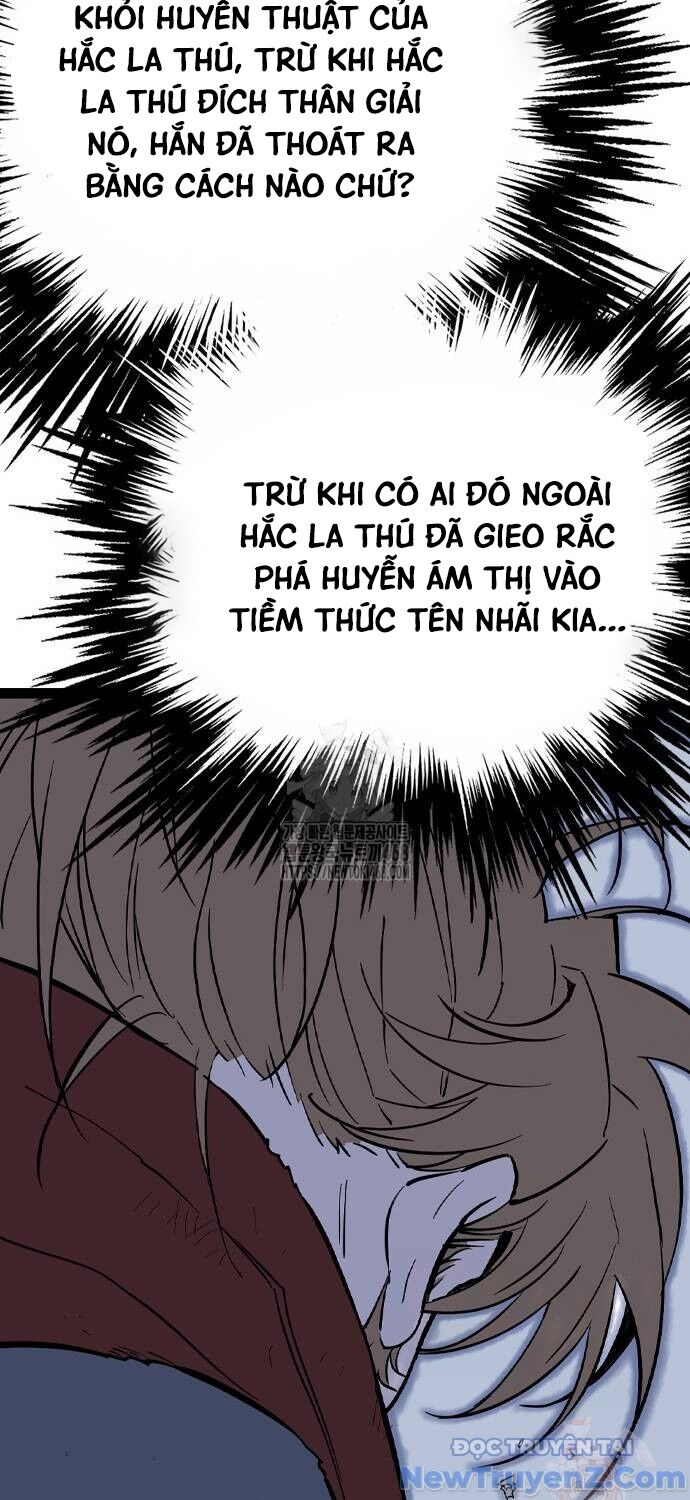 Sát Thần Tu La Chapter 52 - 34