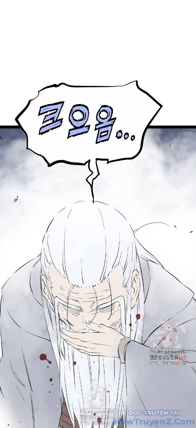 Sát Thần Tu La Chapter 52 - 96