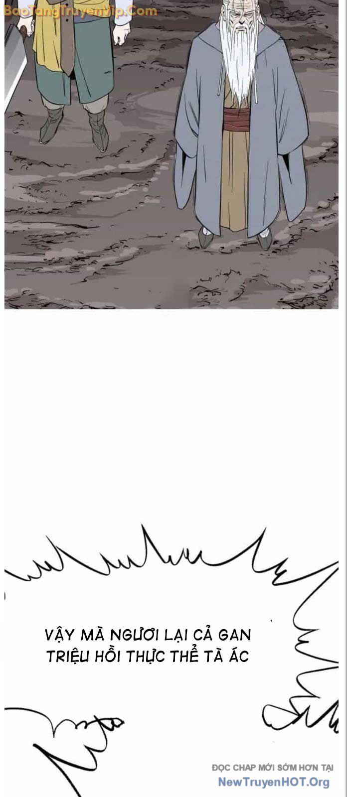 Sát Thần Tu La Chapter 53 - 51