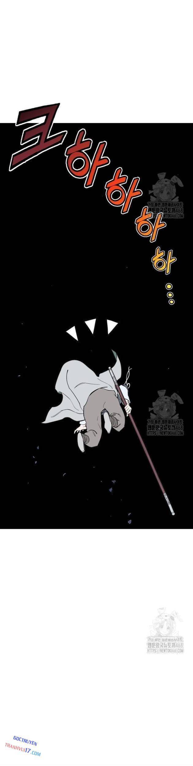 Sát Thần Tu La Chapter 49 - 1