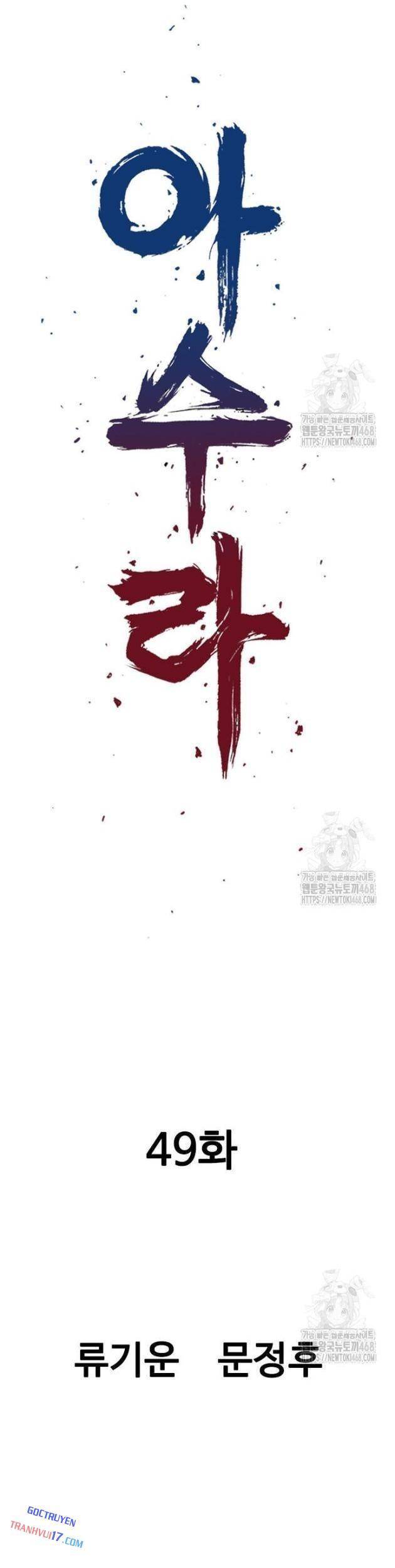 Sát Thần Tu La Chapter 49 - 5