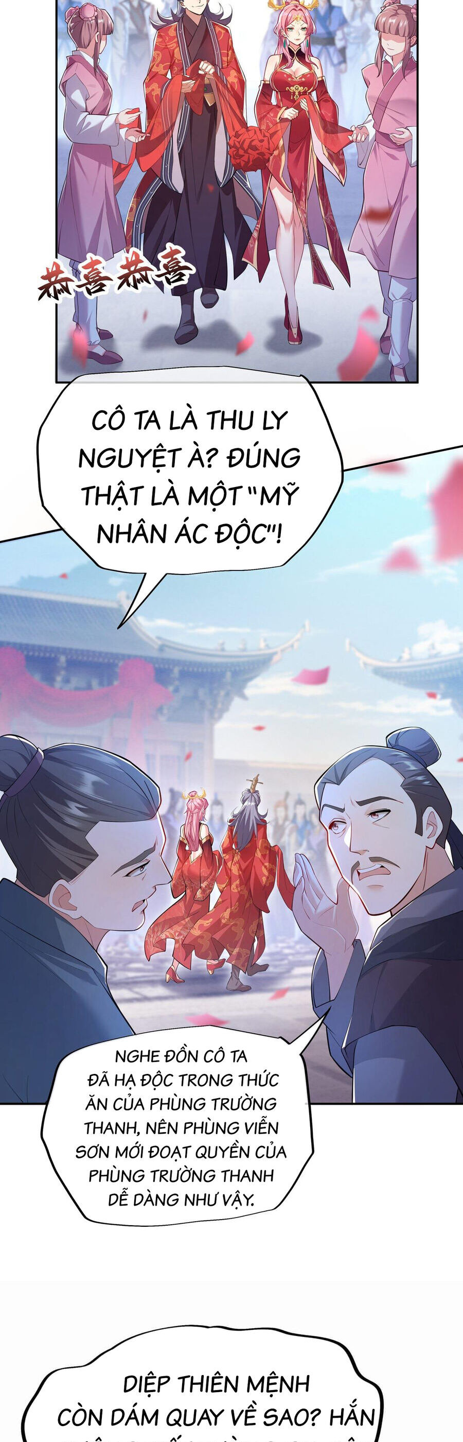 Đường Thần Thiên Mệnh Chapter 2 - 19