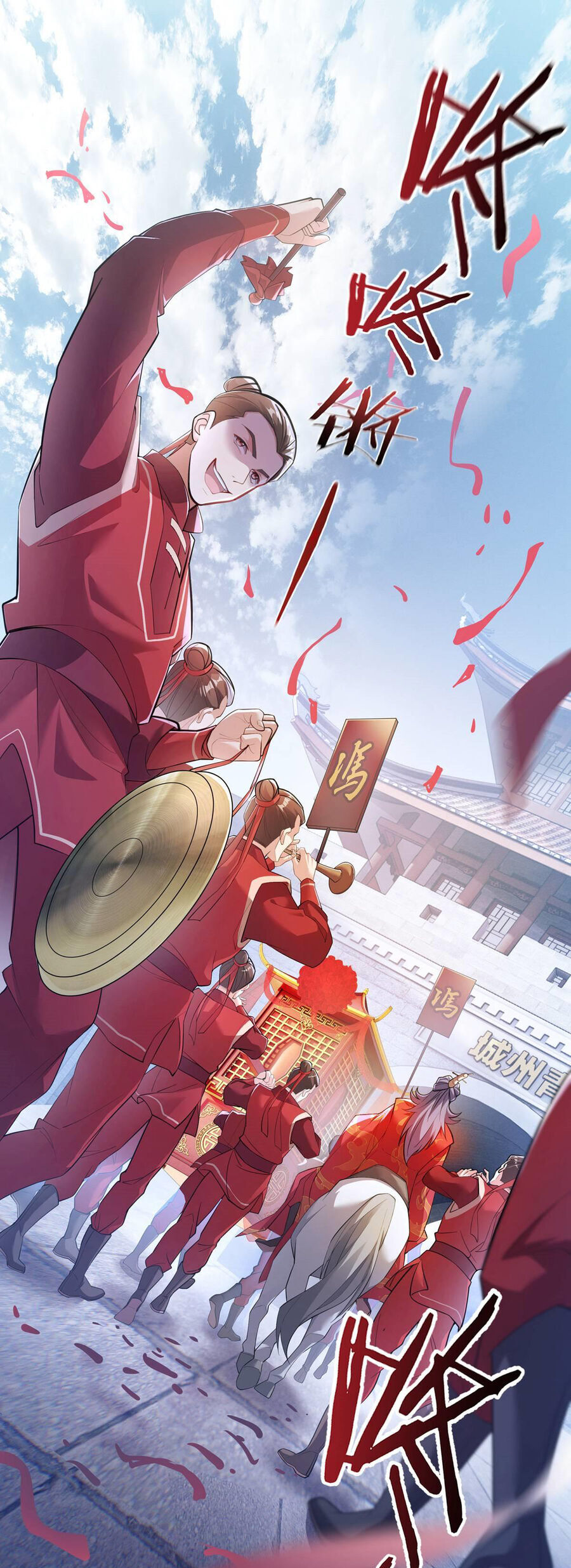 Đường Thần Thiên Mệnh Chapter 2 - 9