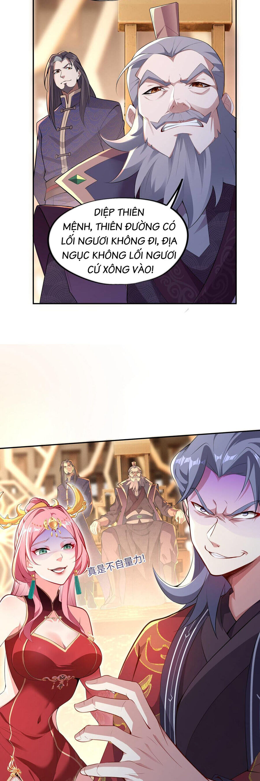 Đường Thần Thiên Mệnh Chapter 3 - 12