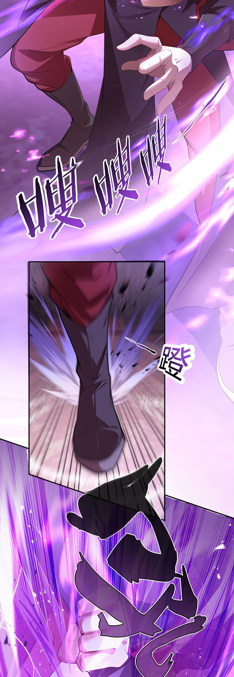 Đường Thần Thiên Mệnh Chapter 3 - 16