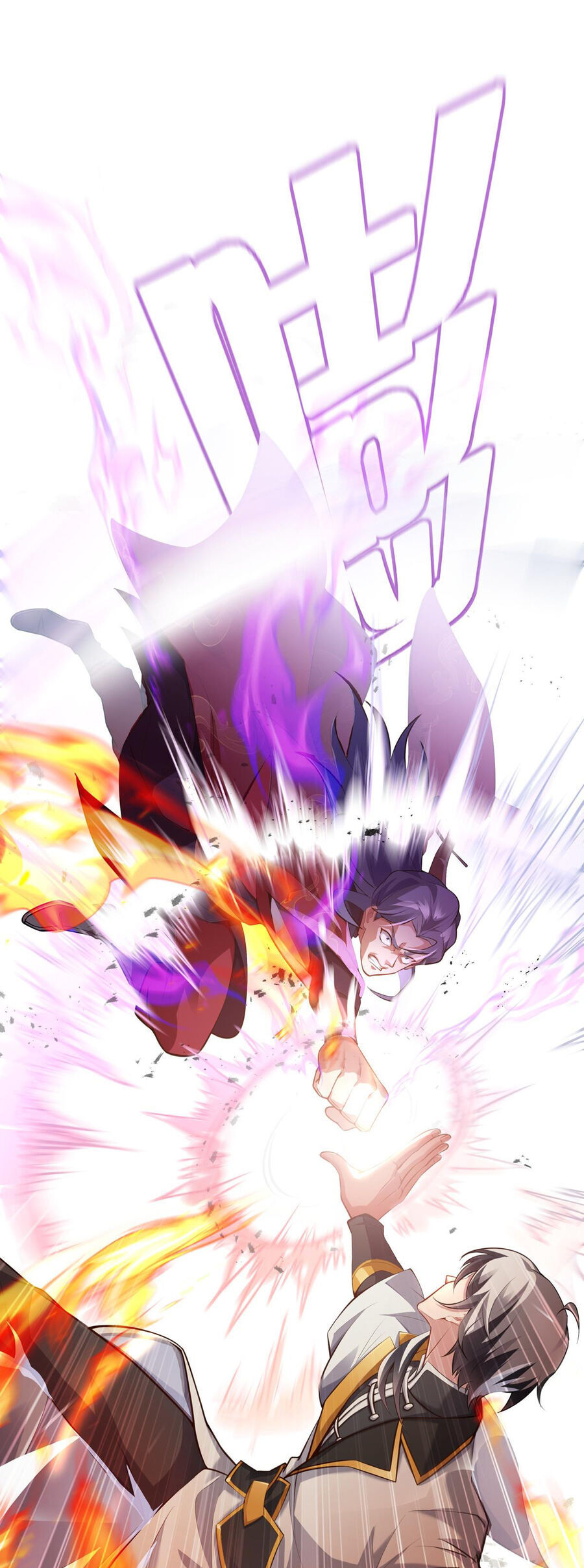 Đường Thần Thiên Mệnh Chapter 3 - 18