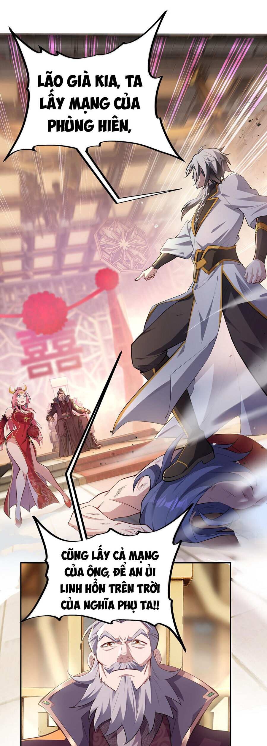 Đường Thần Thiên Mệnh Chapter 4 - 15