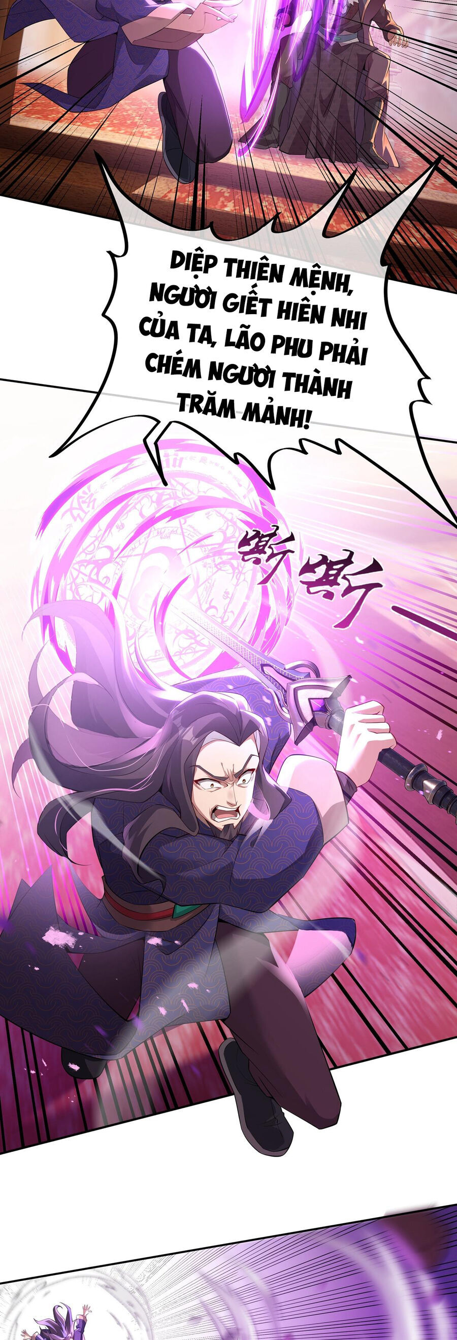 Đường Thần Thiên Mệnh Chapter 4 - 20