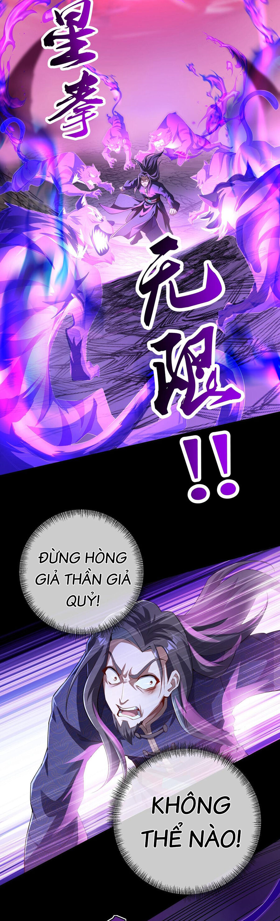 Đường Thần Thiên Mệnh Chapter 5 - 15