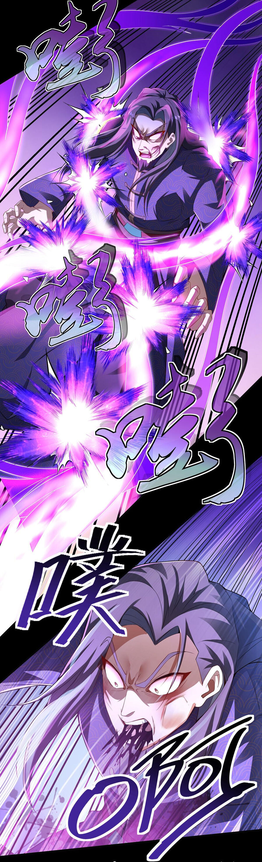 Đường Thần Thiên Mệnh Chapter 5 - 16