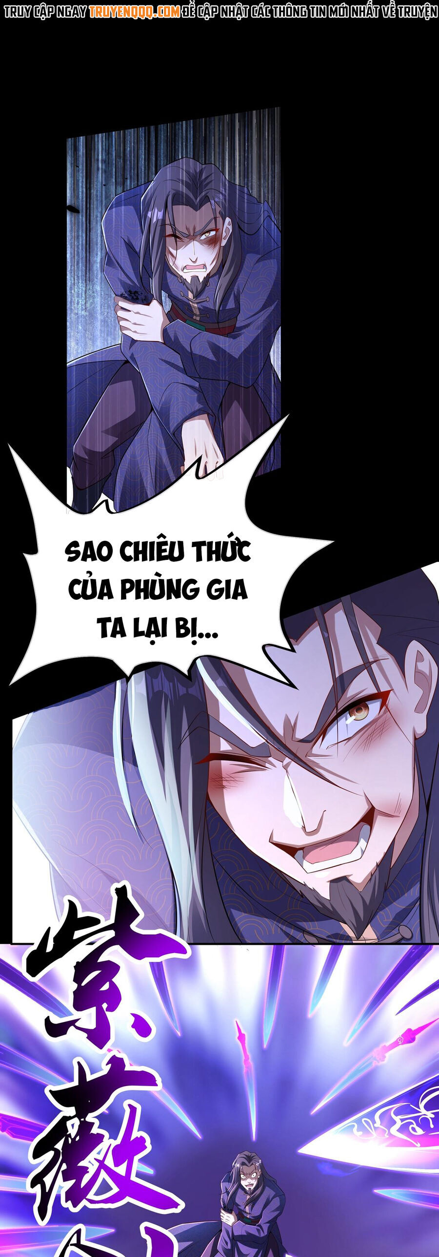 Đường Thần Thiên Mệnh Chapter 5 - 17