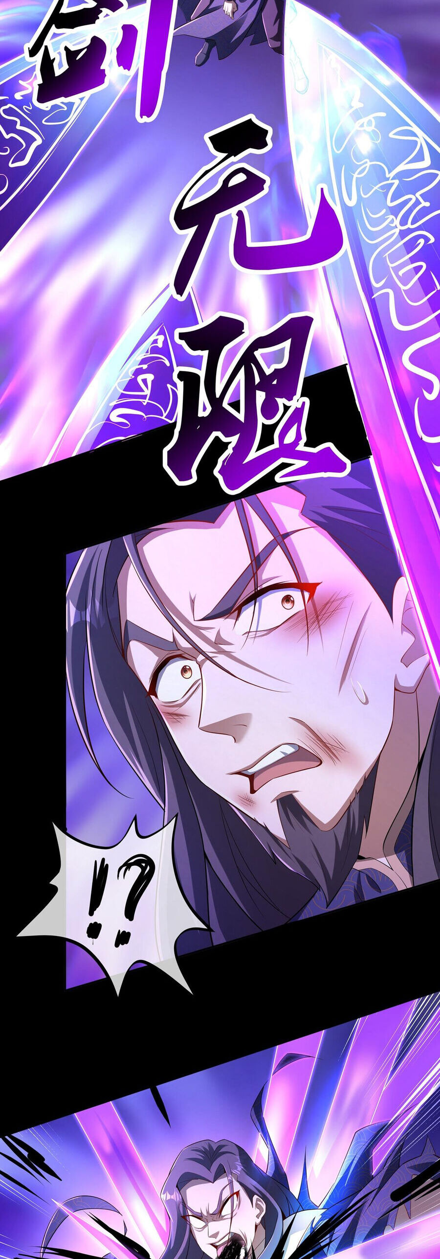 Đường Thần Thiên Mệnh Chapter 5 - 18