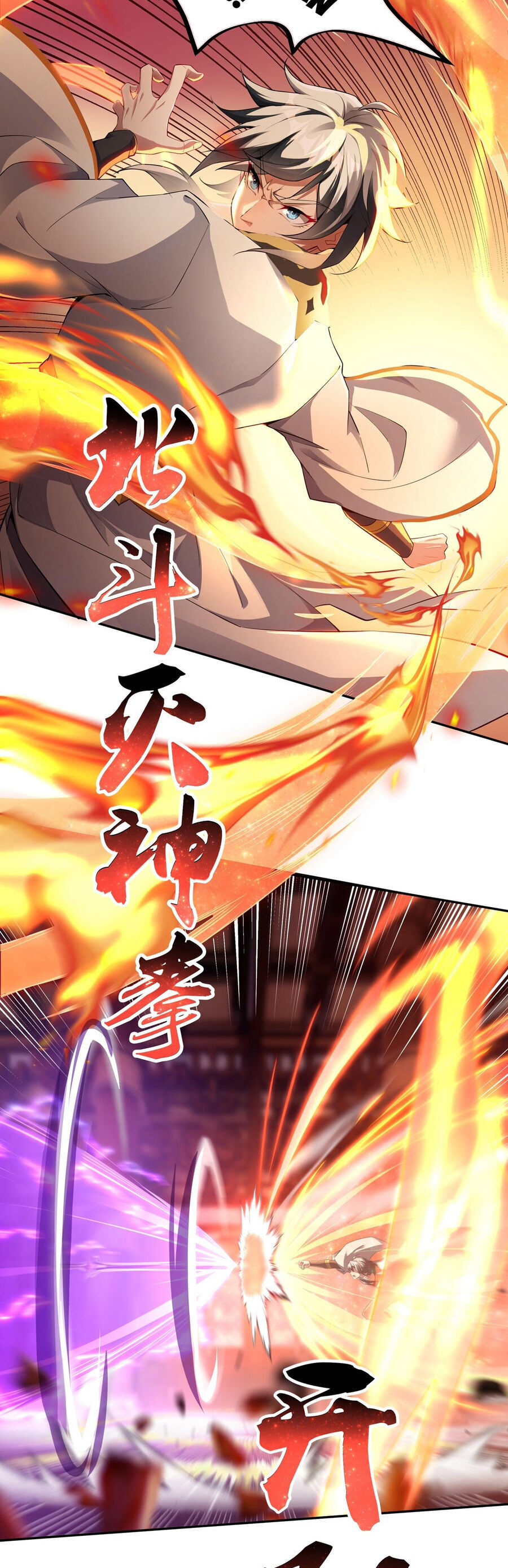 Đường Thần Thiên Mệnh Chapter 5 - 3