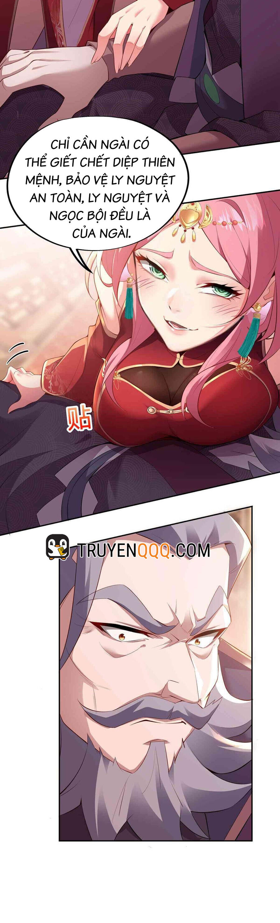 Đường Thần Thiên Mệnh Chapter 6 - 20