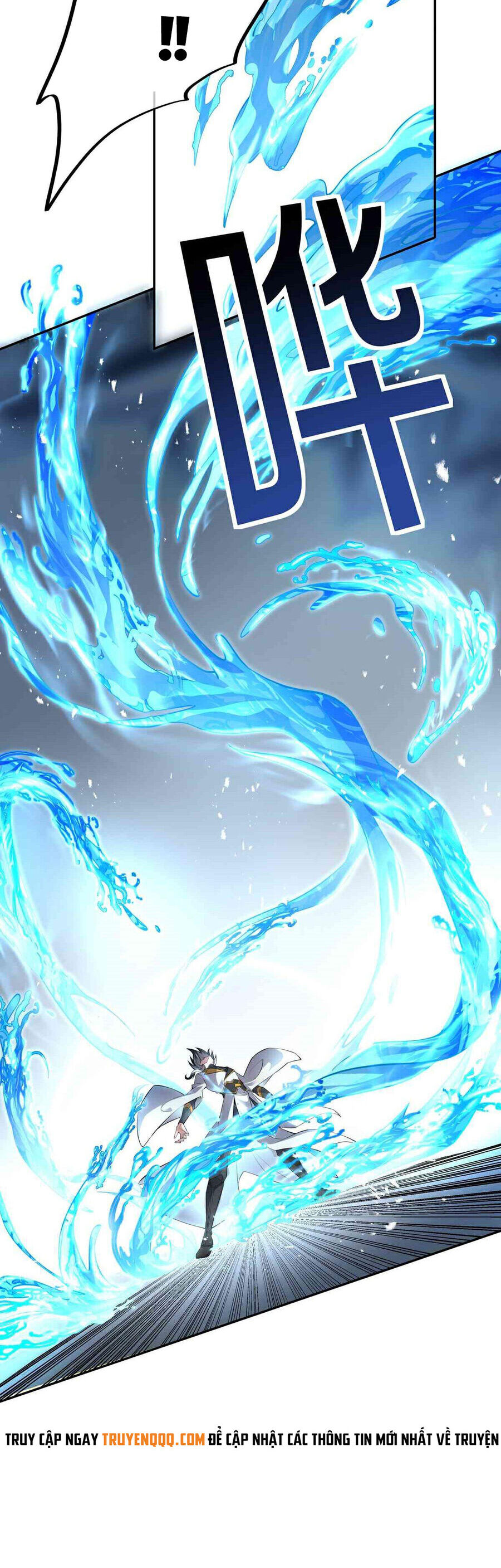 Đường Thần Thiên Mệnh Chapter 7 - 19