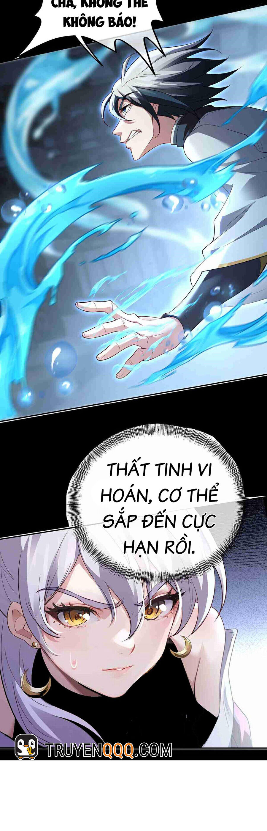 Đường Thần Thiên Mệnh Chapter 7 - 24