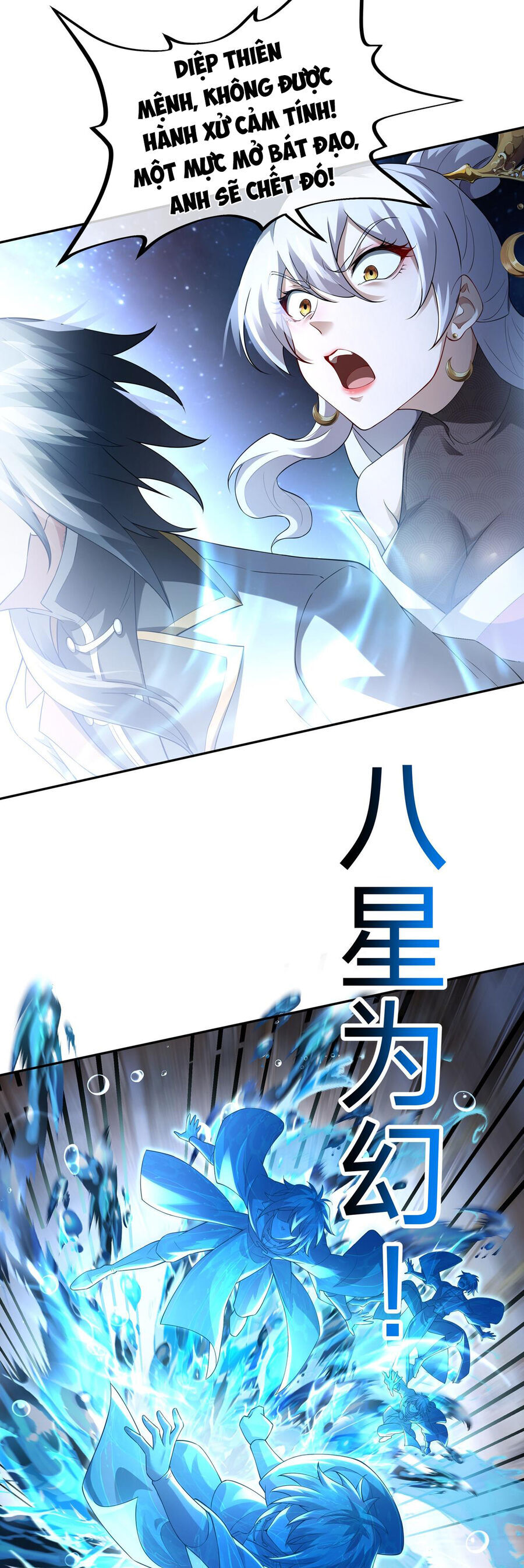 Đường Thần Thiên Mệnh Chapter 8 - 12