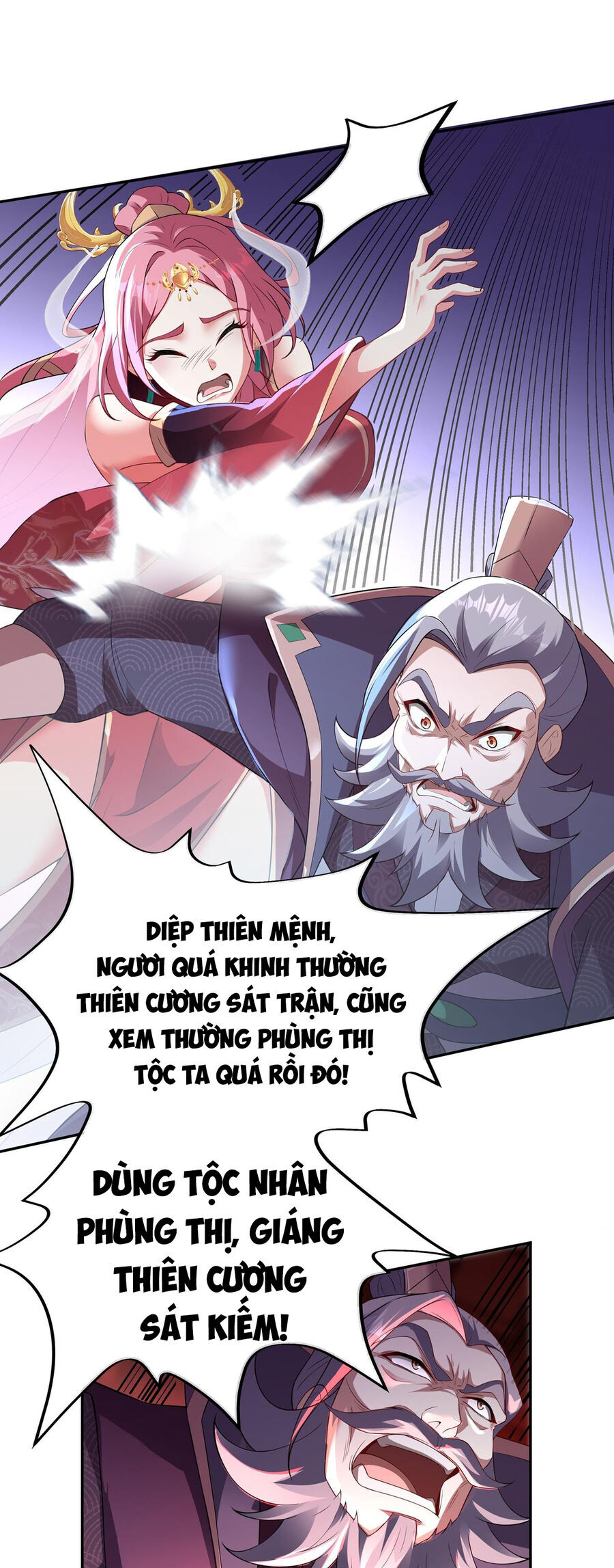 Đường Thần Thiên Mệnh Chapter 8 - 17