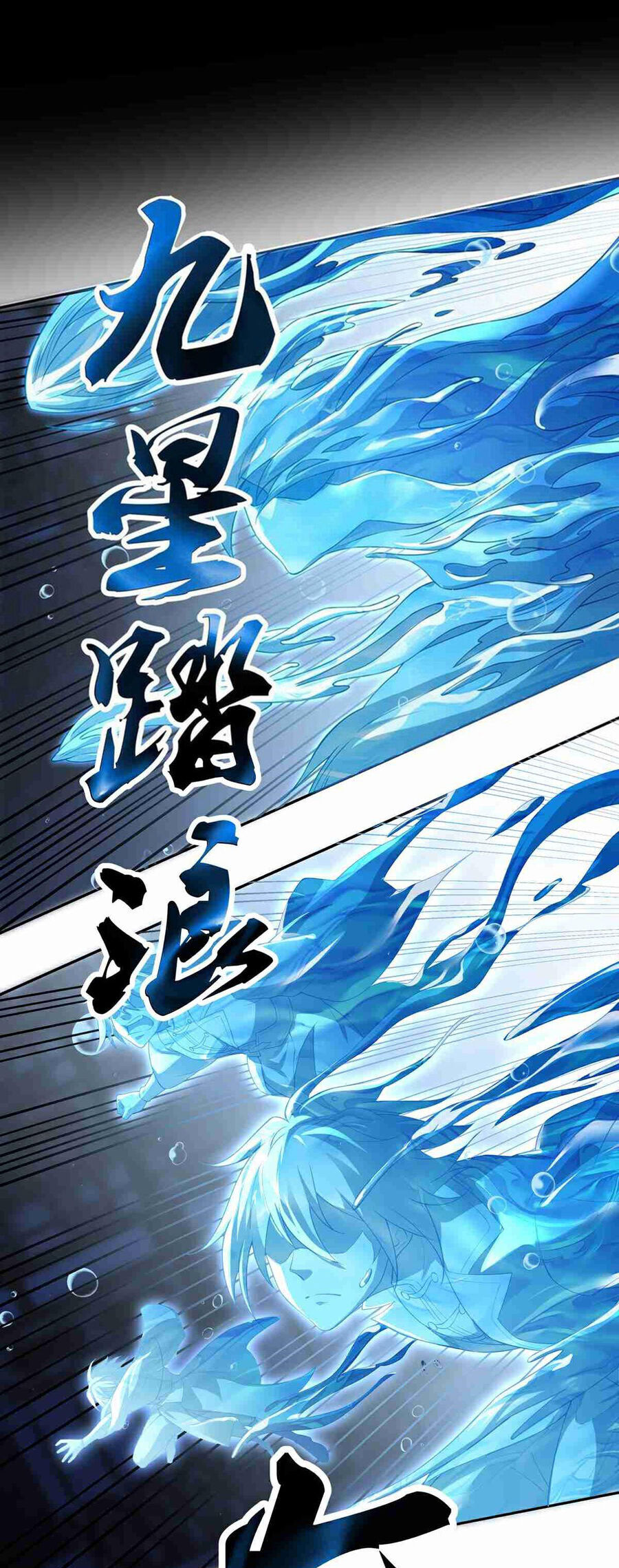 Đường Thần Thiên Mệnh Chapter 8 - 2