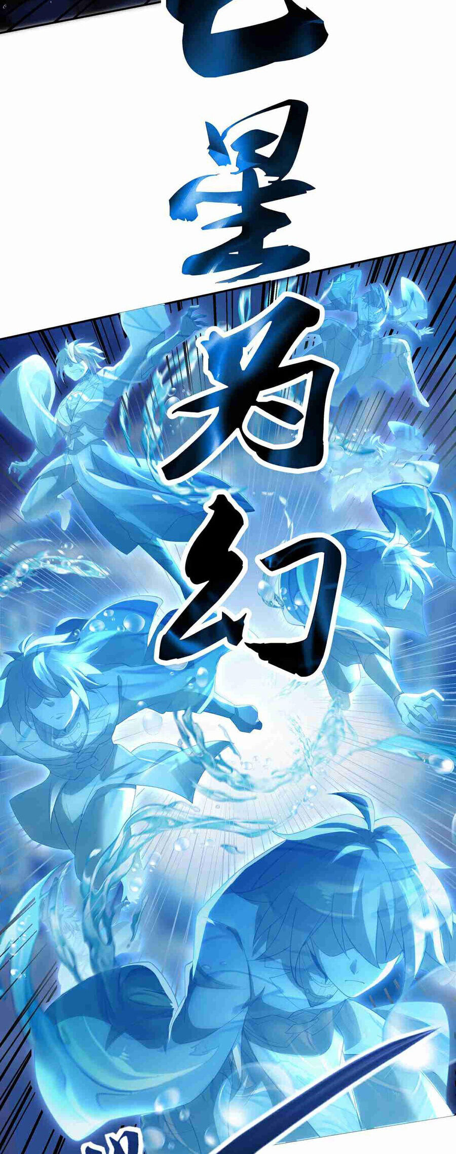 Đường Thần Thiên Mệnh Chapter 8 - 3