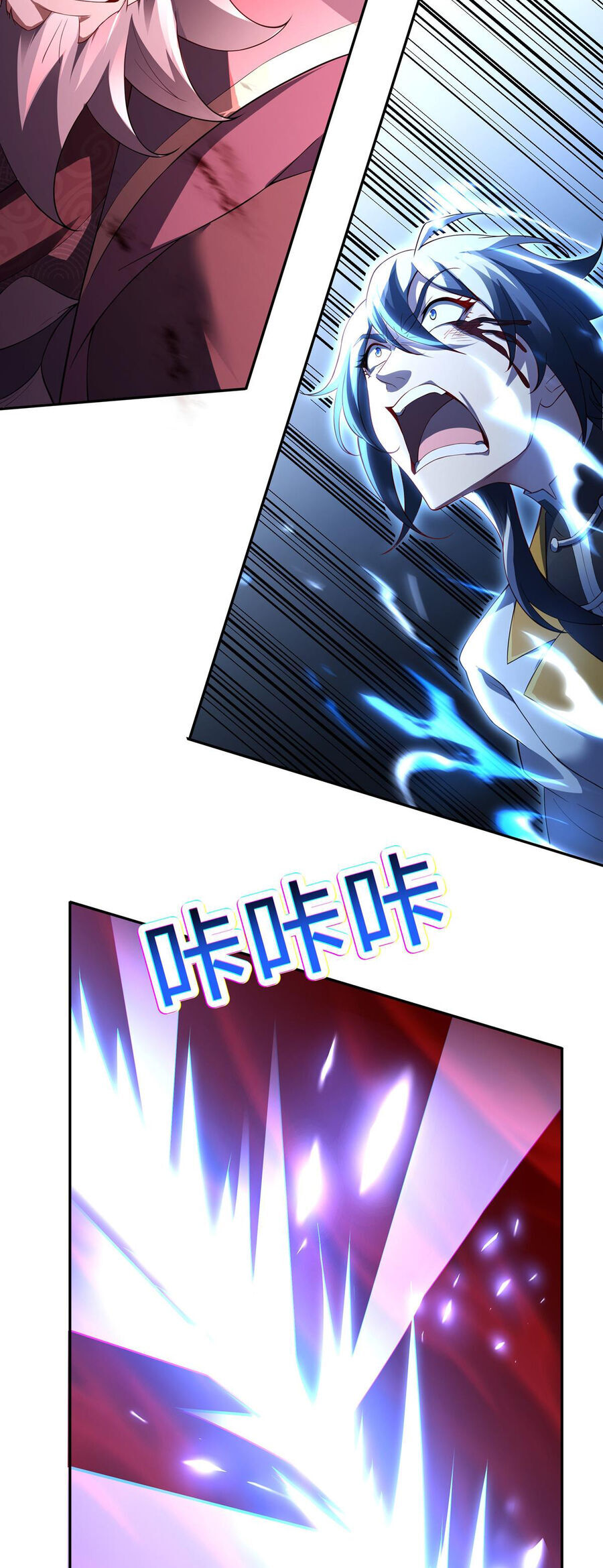 Đường Thần Thiên Mệnh Chapter 9 - 4