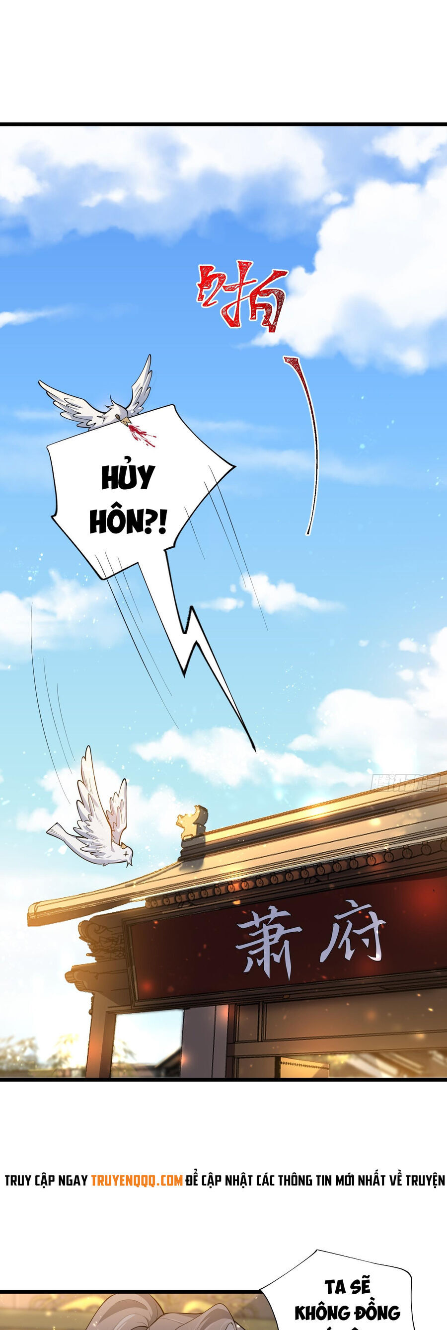 Chính Nghĩa Không!! Ta Trở Thành Phản Diện Chapter 0 - 2