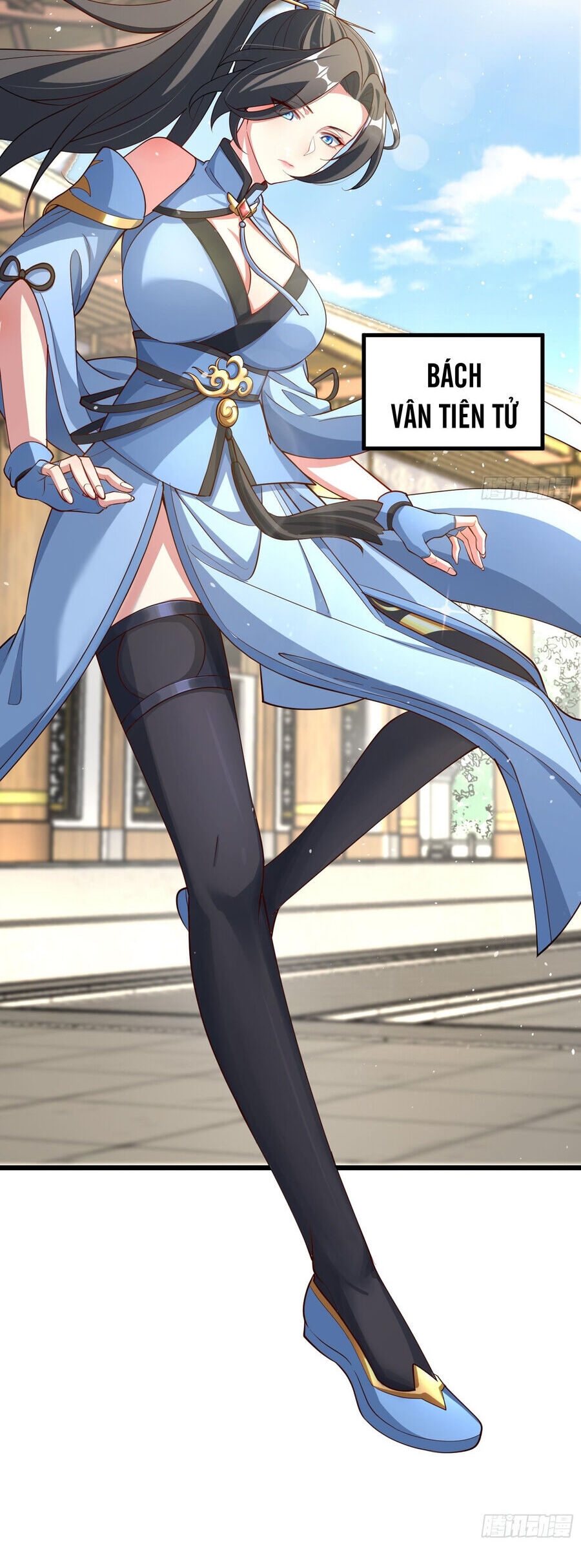 Chính Nghĩa Không!! Ta Trở Thành Phản Diện Chapter 0 - 6