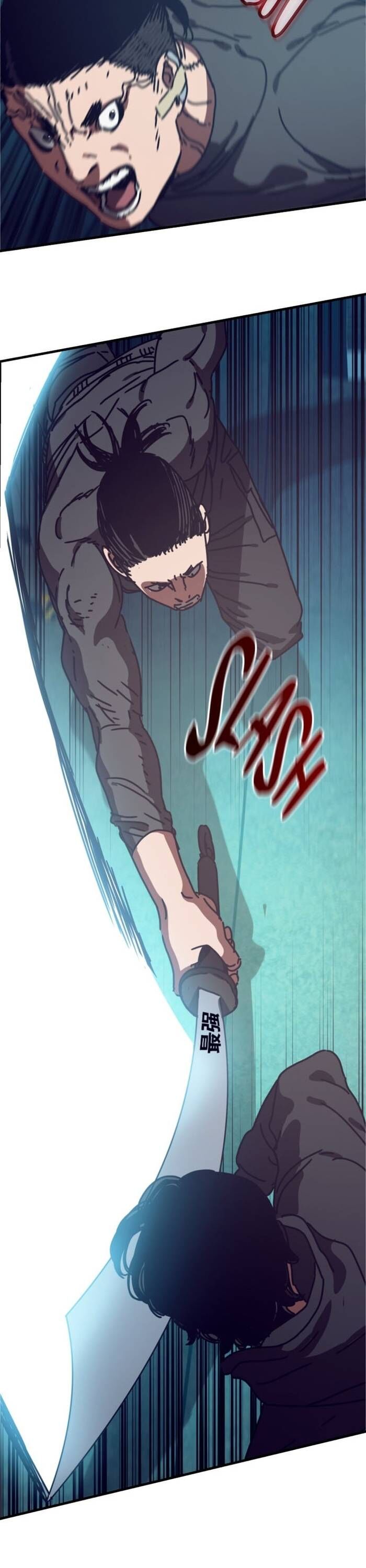 Ngôi Nhà Ẩn Ngày Tận Thế Chapter 48 - 28