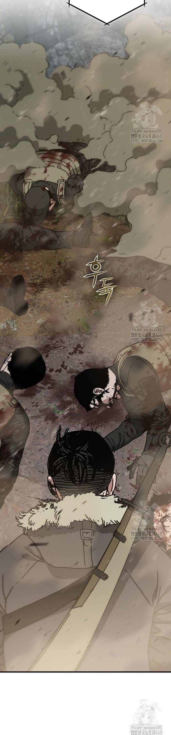 Ngôi Nhà Ẩn Ngày Tận Thế Chapter 49 - 32